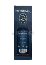 Springbank 17 Year old Madeira wood 2020