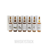 The Macallan Folio Series 1-7 Samlet Sæt